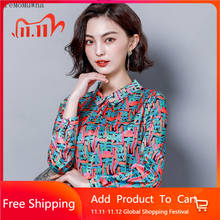 AreMoMuWh 2020 Spring New Printed Silk Blouse Doll Collar Mulberry Silk Shirt Long Sleeve Loose Chiffon Bottoming Shirt Trend 2024 - buy cheap