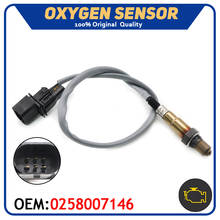 Sensor lambada de oxigênio de ar para bmw, lambada o2, proporção de combustível, para bmw 120i, 320i, 320si 0258007146, i, li rolos, phantom 745 a 2001 2024 - compre barato