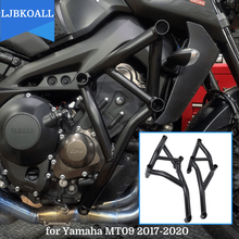 Protector de parachoques para motocicleta, barras de barra de choque para Yamaha MT09 2018-2019, accesorios XSR900 2017, 2020, 2016 2024 - compra barato