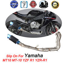 Slip On For Yamaha MT10 MT-10 YZF R1 YZR-R1 Contact Middle Link Pipe 2014 To 2019 Motorcycle Full Carbon Fiber Exhaust System  2024 - buy cheap