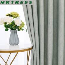 Thick Blackout Curtain For Bedroom Rideaux Solid Color Living Room Curtains Window Customized Fabric Curtain Drapes 2024 - buy cheap