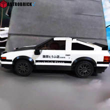 Bloques de construcción City Series Toyota AE86 para niños, juguete de ladrillos para armar coche campeón de velocidad, ideal para regalo de Navidad, 322 piezas 2024 - compra barato