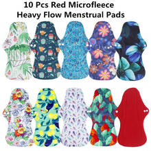 [simfamily] 10pcs organic Bamboo washable Hygiene menstrual pads Heavy flow sanitary pads lady cloth pad reusable pads 2024 - buy cheap