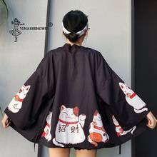 Японский счастливый кот печати кимоно кардиган женский Свободная рубашка Топы пляжное повседневное пальто юката Женские кимоно косплей азиатская одежда 2024 - купить недорого