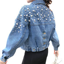 Spring Jacket Women Beaded Denim Coat New Korean Loose Long-sleeved Single-breasted Blue Jeans Jacket Female Windbreakers J205 2024 - compre barato