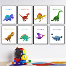 Cartoon Dinosaur Nursery Wall Art Canvas Painting Nordic Posters And Prints Wall Pictures For Baby Kids Room Bays Bedroom Decor 2024 - buy cheap