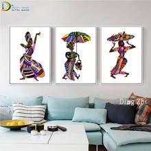 Modern Simplicity African Woman Dancing Triptych Wall Artwork 5D Diamond Painting Cross Stitch 3 Pcs Diamond Embroidery Mosaic 2024 - buy cheap