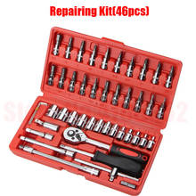 46pcs Socket Ratchet Car Repair Tool Wrench Set Head Ratchet Pawl Socket Spanner Screwdriver Professional Metalworking Tool Kit 2024 - buy cheap