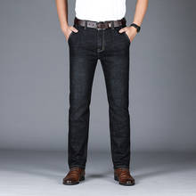 Pantalones vaqueros ajustados para hombre, Jeans clásicos de negocios a la moda, elásticos, informales, de alta calidad, color azul y negro 2024 - compra barato