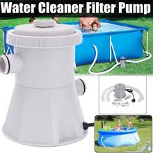 Electric Filter Pump 300 Gallon Bracket Swimming Pool Filter Circulating Pump Water Filter Pump Easy Install Support Dropship 2024 - buy cheap