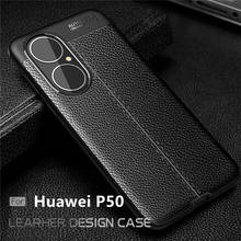 Чехол для Huawei P50, чехол для P50 Pro, противоударные роскошные мягкие кожаные чехлы из ТПУ для Huawei P50, P40 Pro, P 50, 40 Pro, чехлы 2024 - купить недорого