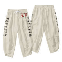 Tamanho grande 6xl verão japão streetwear hip hop imprimir harem calças dos homens nove pontos calças casuais jogger calças 2024 - compre barato