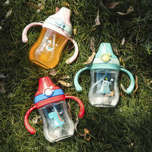 Copo de alimentação para bebês, copo anti-asfixia estampa de canudo para bebês garrafa de água potável com bola de gravidade para aprendizado 2024 - compre barato