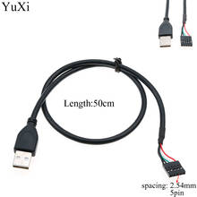YuXi USB 2.0 Type A Male Jack 5 Pin 5 Wire Adapter Data connection cable spacing 2.54mm 2024 - buy cheap