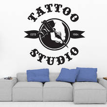 Fashion Tattoo Vinyl Decals Wall Stickers Removable Wall Sticker Home Decoration Wallpaper 2024 - buy cheap