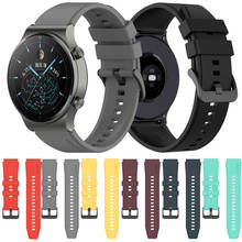 22mm Silicone Band Suitable For Huawei Watch Gt 2 Pro Sport Original Watchband For Huawei Gt2 Pro Wristband Replace Bracelet 2024 - buy cheap