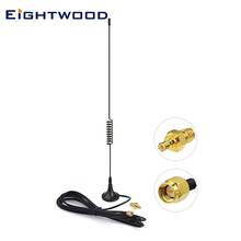 Eightwood 978MHz 1090MHz 5dBi Magnetic Base Dual Band SMA Male MCX Antenna Aerial for Aviation USB Stick Dongle Tuner Receiver 2024 - buy cheap