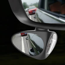 Car Blind Spot Mirror 360 Degree Convex mirror Auto Accessories for Kia Rio K2 K3 K4 K5 KX3 KX5 Cerato,Soul,Forte,Sportage R 2024 - buy cheap