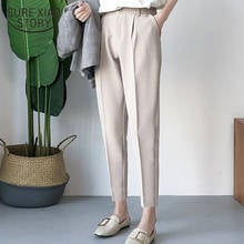 Autumn Pants 2022 New Spring High Waist Women's Pencil Pants Casual Solid Harem Pants Female Warm Female Long Trousers 5091 50 2024 - buy cheap