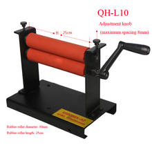 manual Cold Roll Laminator QH-L10 cold heading machine 25cm rubber roller length Laminating machine 1pc 2024 - buy cheap