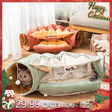 Foldable Cat Tunnel Toy Pet Play Tents Tunnel Playground Toys Autumn and Winter Cat Bed to Keep Warm and Comfortable Christmas 2024 - buy cheap