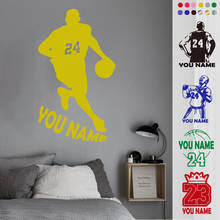Personalized Names Basketball Sports Star Numbers 24 23 Wall Stickers For Kids Rooms Home Decor Wall Sticker Decal Decoration 2024 - buy cheap