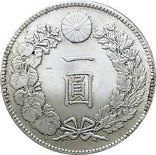 Ótimo ano 21 de meiji coin, ótimo ano 21 de meiji one 1888 1889 1890 1891 1892 1893 1894 1895 1896 1897 1901 moedas banhadas a prata 2024 - compre barato