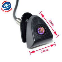 CCD Car Front View Logo Embeded Camera For Toyota Prado Highlander Land Cruis Camry Corolla Yaris VIZI REIZ Verso front camera 2024 - buy cheap