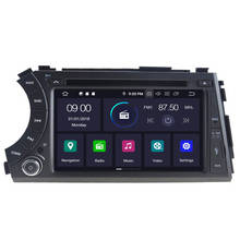 ¡Nuevo! Radio con GPS para coche, reproductor con Android 10, 2DIN, 8 núcleos, dvd, estéreo, RDS, BT, WIFI, mapa gratuito, para ssangyong Kyron Actyon 2024 - compra barato