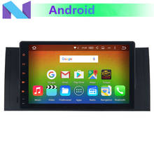 PX6 4G+64G Android 10.0 Car Radio Multimedia DVD Player For BMW 5 Series E39 X5 E53 M5 2000-2007 GPS Navi Carplay 4G WIFI BT 5.0 2024 - buy cheap