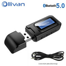 Ollivan Bluetooth 5,0 адаптер беспроводной ЖК-дисплей USB Bluetooth приемник музыкальный аудио передатчик для ПК ТВ 3,5 мм AUX Adaptador 2024 - купить недорого