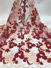 Модная Лоскутная Вышивка Французский сетчатый кружевной Африканский кружевной ткани Нигерия кружевное платье/свадебный дизайн ткани 5 ярдов 2024 - купить недорого