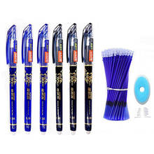 27 Pcs/lot Classic Erasable Pen Refills Rod 0.5mm Gel Pen Set Washable Handle Blue Ink For School Pen Writes Erases Stationery 2024 - buy cheap