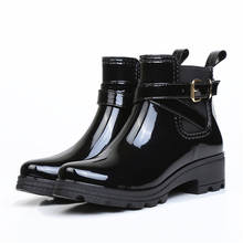 Botas de lluvia Martins para mujer, botines de goma impermeables para caminar, zapatos de moda para niña, zapatos de invierno para exteriores y día lluvioso 2024 - compra barato