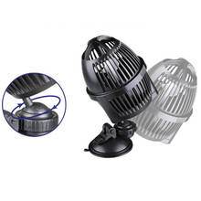 Sunsun-bomba de agua para acuario, fabricante de olas, decoración, serie JVP, 110V, 220V 2024 - compra barato