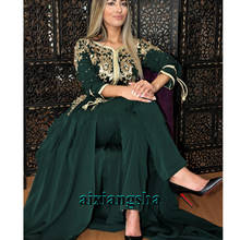 Aixiangsha зеленый марокканский кафтан вечернее платье, платье с расширенным съемным подолом, пояс с золотистой отделкой платье знаменитости De Soiree вечерние платья 2024 - купить недорого