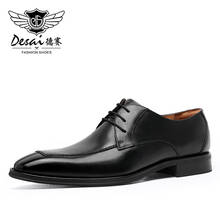 Desai Men Leather Shoes For Wedding Dress Gifts Genuine Leather Black Brown Work Out 2020 Winter Christmas Fashion 2024 - купить недорого