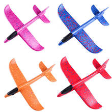 48 см пены хватать руками Летающий игрушечный самолет модель пены самолета Модель открытый игрушки для детей подарок 2024 - купить недорого