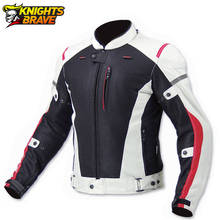 Motorcycle Jacket Protective Gear Men Motorcycle Clothing Summer Breathable Mesh Motocross Off-Road Racing Jacket Chaqueta Moto 2024 - buy cheap