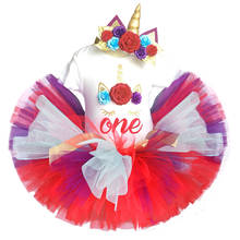 Детское платье для первого дня рождения с единорогом вечерние комплекты одежды для девочек 1 год детская одежда комбинезон + повязка на голову + Пышная юбка-пачка vestido unicornio 2024 - купить недорого