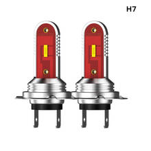 Ошибок H7 H11 9005 CSP 1860 светодиодный 6000 К белые Противотуманные фары дальнего света светильник & дневные ходовые огни светильник (ДХО) и головной светильник комплект 35 Вт лампочки Canbus 2024 - купить недорого