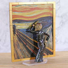 Figma-figura de Sp-086 The Scream, juguete de escritorio, galería de arte, modelo de figura de acción, mesa móvil, Decoración, regalo 2024 - compra barato
