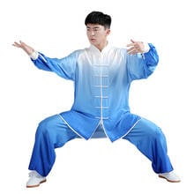 Unisex Chinese Traditional Martial Arts Loose Wide Leg Pant Tai Chi Uniform Kung Fu Clothing Wushu Tai Ji Suit for Men and Women 2024 - buy cheap