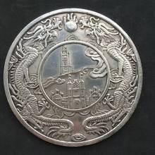 Long Yang Silver Plated Coin 8.8cm big Commemorative Dragon China old Silver Dollar Coins 2024 - buy cheap