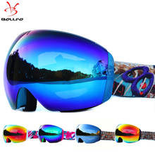 Новинка двухслойные поляризованные линзы лыжные очки Анти-Туман UV400 лыжные сноубордические очки мужские и женские лыжные Чехол для очков 2024 - купить недорого