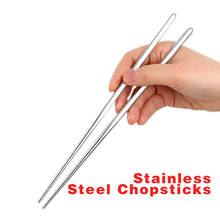 1 Pair Stainless Steel Chopsticks Non-slip Reusable Chopstick Home Kitchen Food Sticks Round Head Hotel Gift Chopsticks Set LXY9 2024 - buy cheap