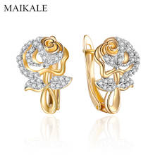 MAIKALE Rose Flower Cubic Zirconia Stud Earrings Gold Color Shiny CZ Crystal Earrings for Women Fine Jewelry Wedding Party Gifts 2024 - buy cheap