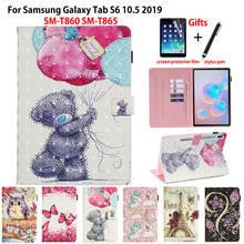 Case For Samsung Galaxy Tab S6 10.5 SM-T860 SM-T865 T860 2019 10.5" Smart Cover Funda Tablet 3D Painted Flip Stand Shell +Gift 2024 - buy cheap