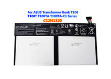 Новый 7900 мА/ч, C12N1320 Батарея для ASUS Transformer Book T100 T100T T100TA T100TA-C1 серии 3,8 V 2024 - купить недорого