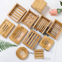 Caja de almacenamiento de jabón de madera de bambú Natural, soporte de bandeja de jabón con barra de tapa, contenedor de almacenamiento, accesorios de ducha para baño FN60 2024 - compra barato